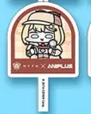 [In-stock]  【holoMyth X ANIPLUS Joint Cafe】-Gura Mug