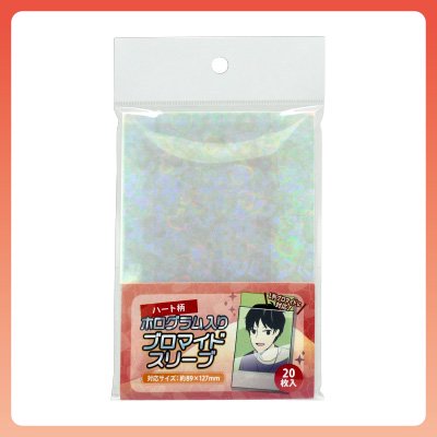 [In-stock] transparent card sleeves  - Aurora (conc-co295) 91㎜×130㎜ (L size) 20 sheets