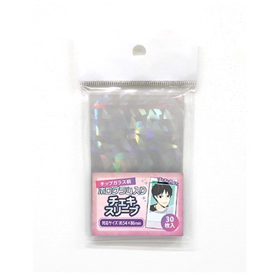 [In-stock] Transparent cheki card sleeves -Glitter glass pattern (conc-co311) 54㎜×86㎜ 30 pieces