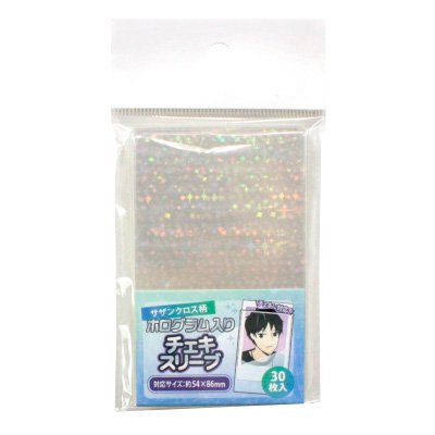 [In stock] transparent cheki card sleeves - glitter star cross pattern (conc-co296) 54㎜×86㎜ 30 pieces