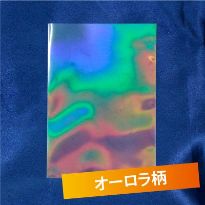 [In-stock]  transparent card sleeves  - Aurora (conc-co308) 91㎜×130㎜ (L size) 20 sheets