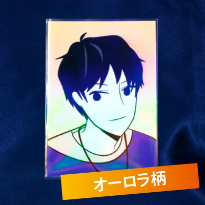[In-stock]  transparent card sleeves  - Aurora (conc-co308) 91㎜×130㎜ (L size) 20 sheets