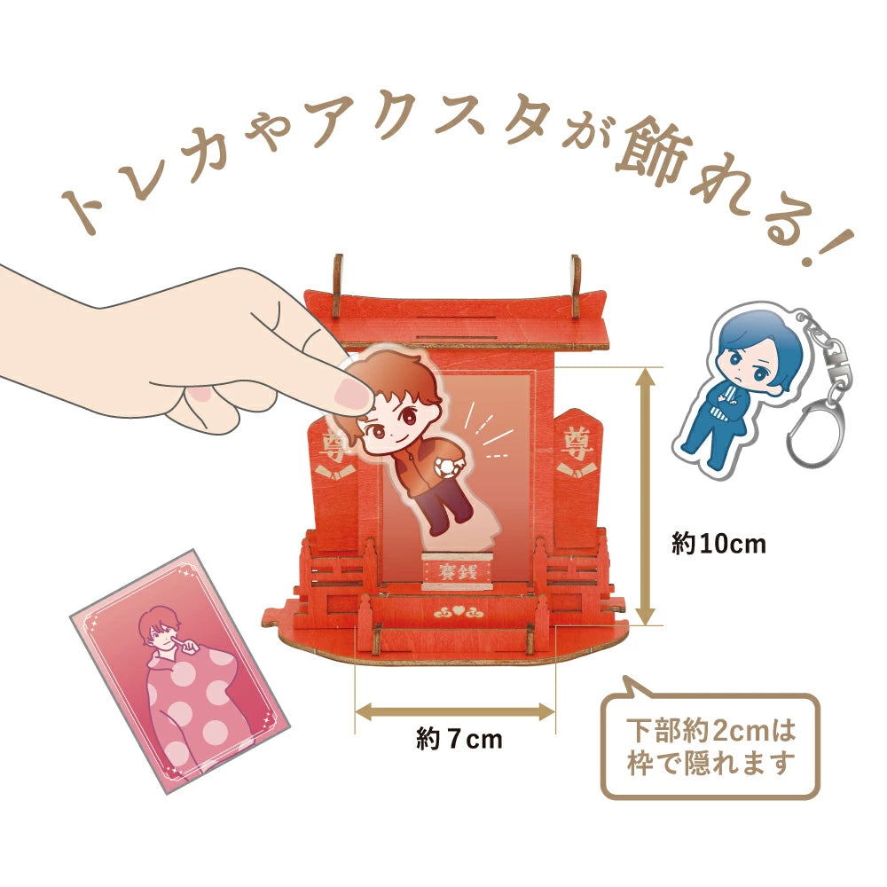 [pre-order]  *New Aurora Color ver. "Worshiping your favorite shrine"