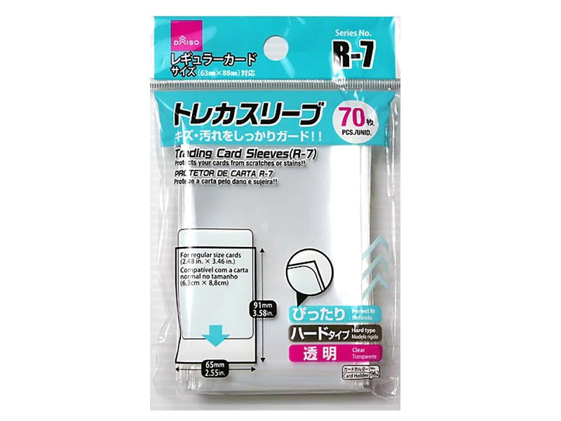 [In-stock] transparent card sleeves 63㎜×88㎜ (R-7) 70 sheets