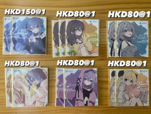 「現貨」Hololive x LAWSON Cookie Party 色紙
