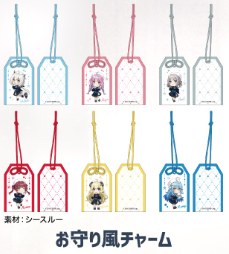 [pre-order] 『世界征服ついでにアニメイト征服！』- HoloX
