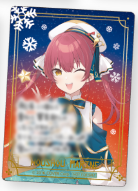 [pre-order] hololive×FamilyMart Winter Holomart Event - Card (**Cake skirt ver. is A5 poster)