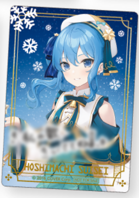 [pre-order] hololive×FamilyMart Winter Holomart Event - Card (**Cake skirt ver. is A5 poster)