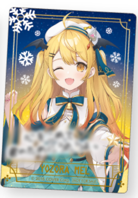 [pre-order] hololive×FamilyMart Winter Holomart Event - Card (**Cake skirt ver. is A5 poster)