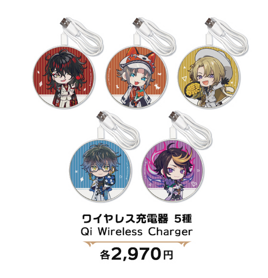 [In-stock]  Nijisanji Luxiem Goods カーテン魂 Limited - Charger