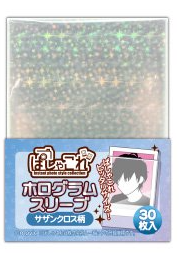[In-stock] Transparent card sleeves  - Glitter star cross pattern (conc-mv07) 63㎜×89㎜ 30 pieces