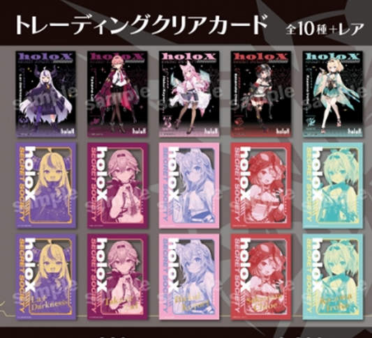 [In-stock] 『世界征服ついでにアニメイト征服！』 clear postcard