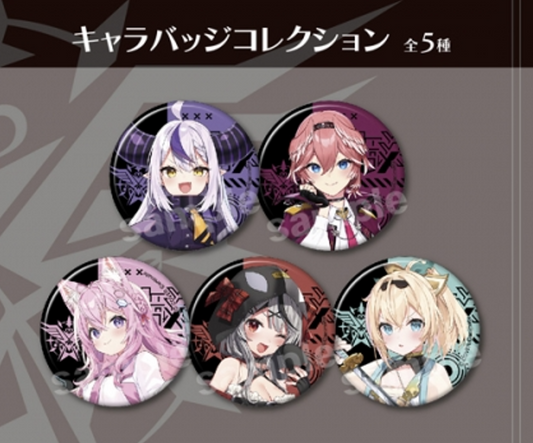 「現貨」『世界征服ついでにアニメイト征服！』 襟章