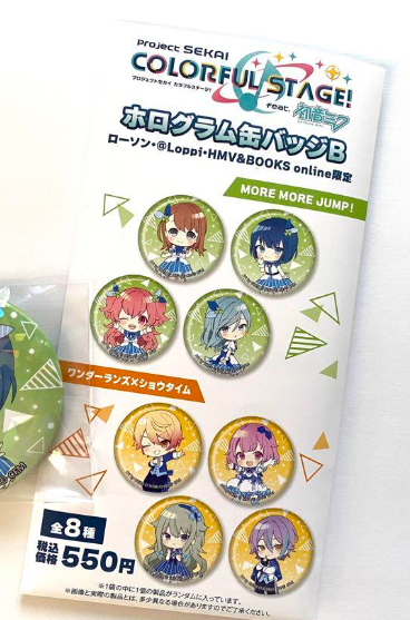 [In-stock]  Project SEKAI COLORFUL STAGE! with 1 random badge