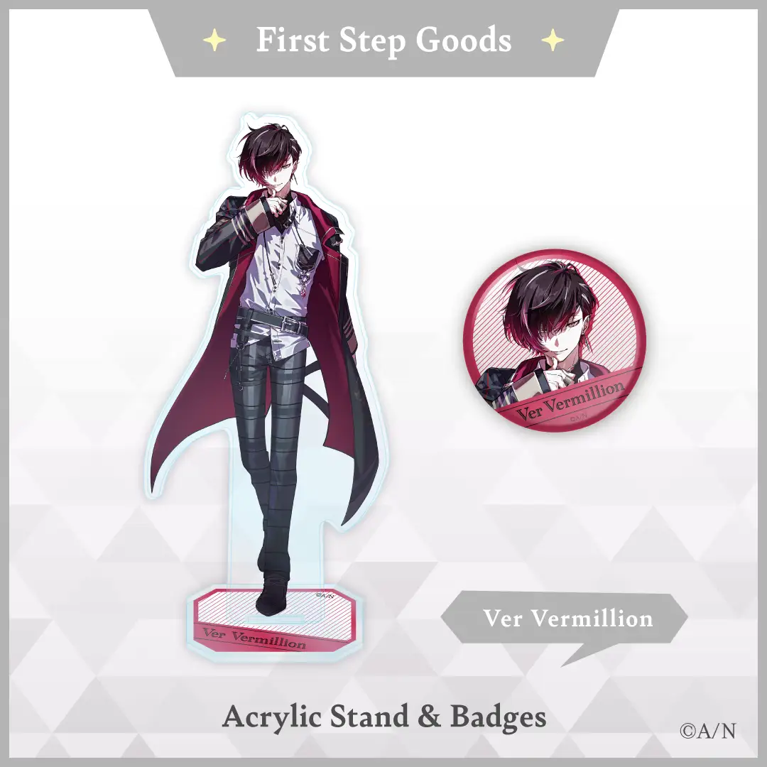 [pre-order] NIJISANJI EN『XSOLEIL』First Step Goods