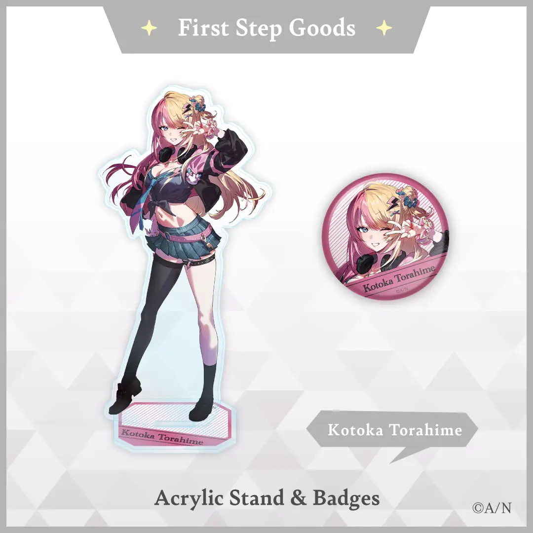[pre-order] NIJISANJI EN『XSOLEIL』First Step Goods