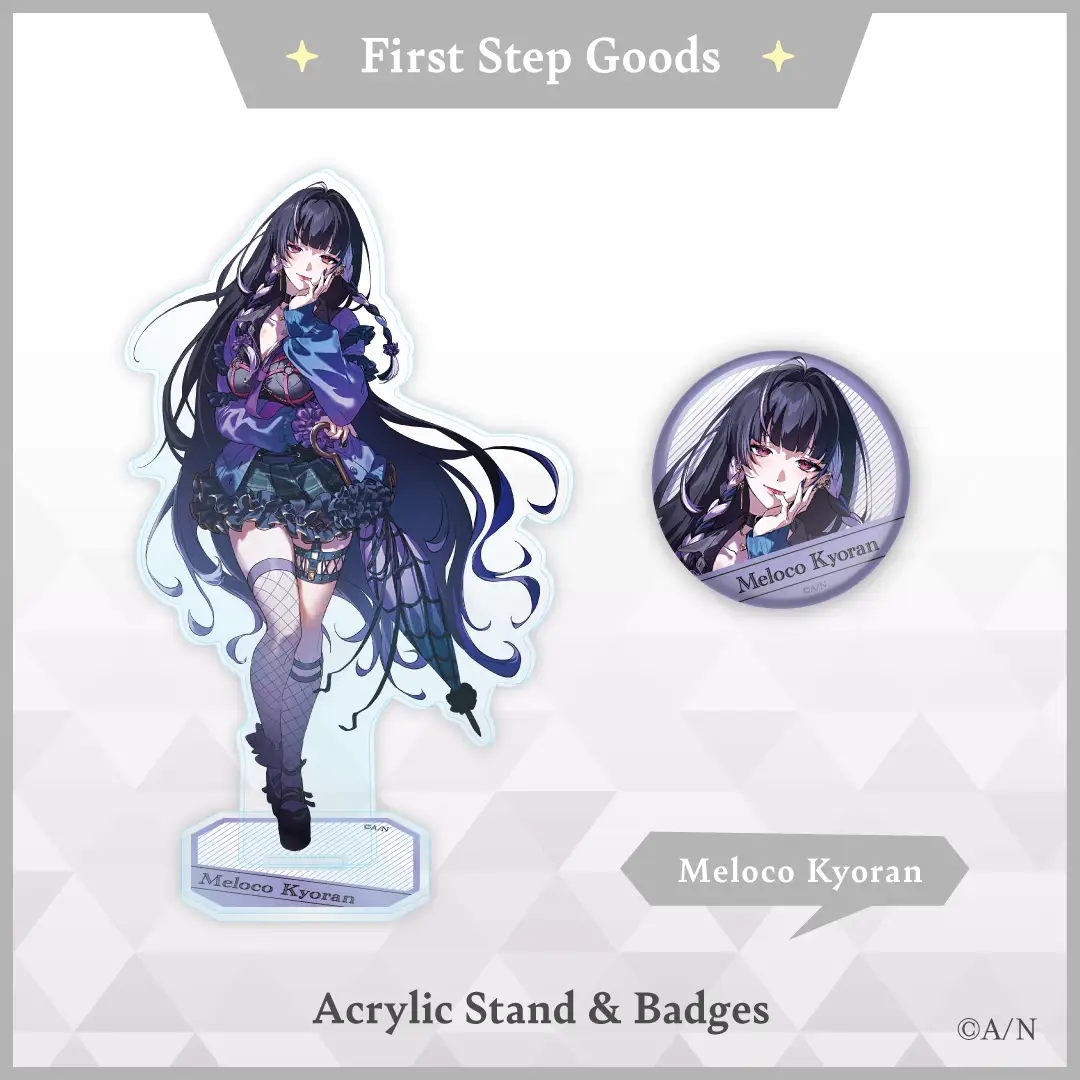 [pre-order] NIJISANJI EN『XSOLEIL』First Step Goods