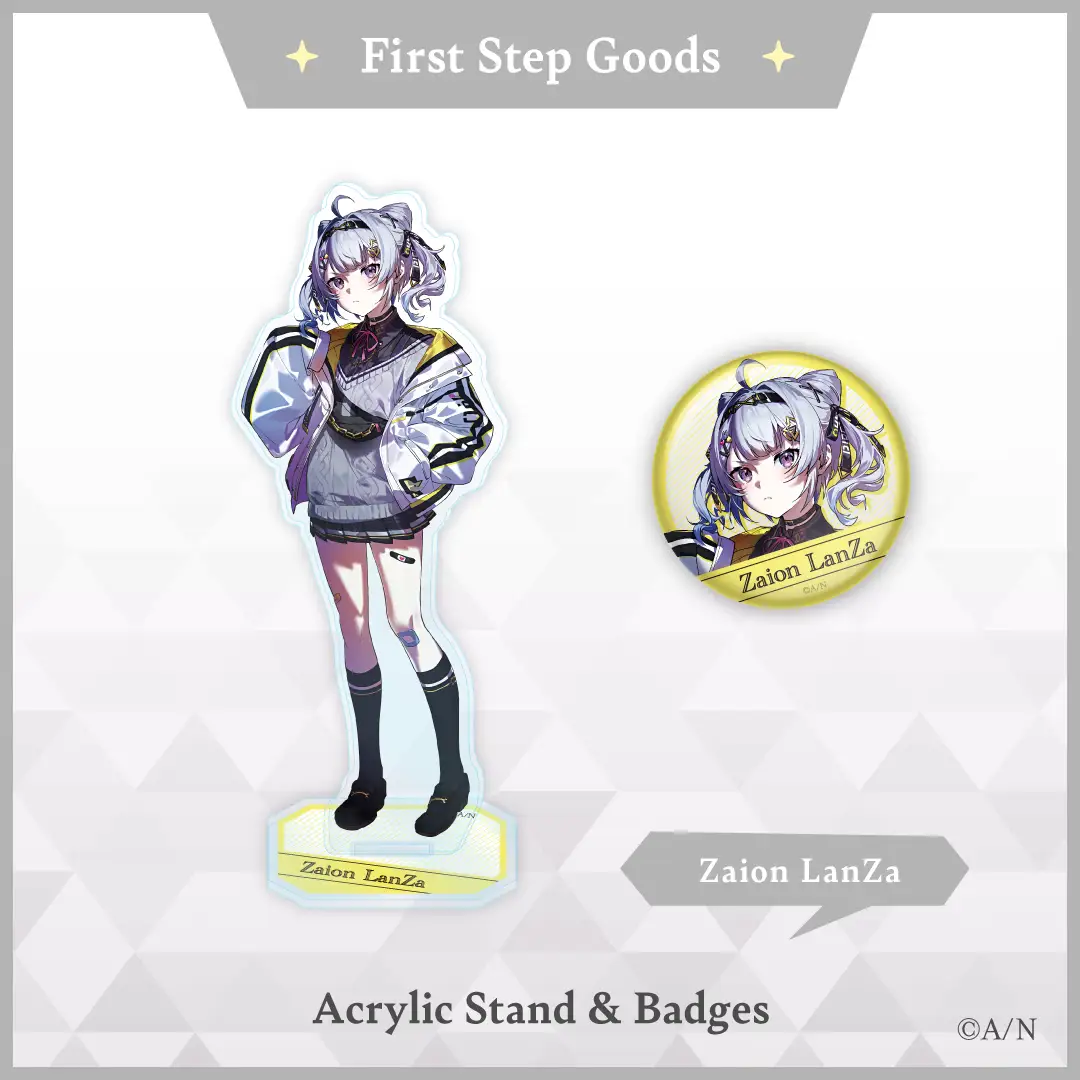[pre-order] NIJISANJI EN『XSOLEIL』First Step Goods