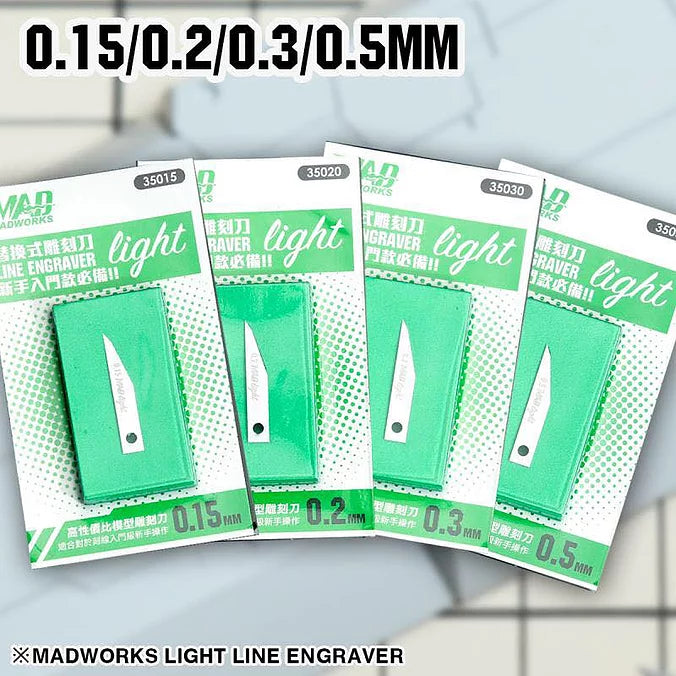 MADWORKS -  Light Series Line Engravers