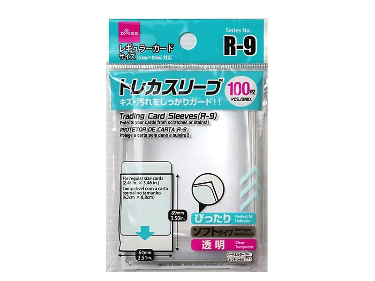 [In-stock] transparent card sleeves  63㎜×88㎜ (R-9) 100 pieces