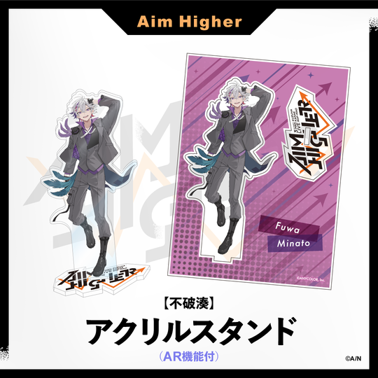 [In-stock]  Nijisanji 【Aim Higher】acrylic stand (with AR function )