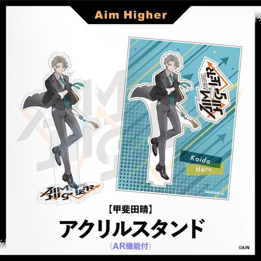 [In-stock]  Nijisanji 【Aim Higher】acrylic stand (with AR function )