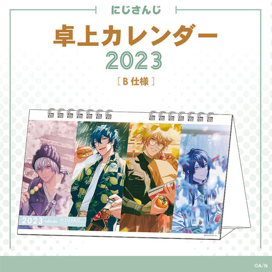 [In-stock]  Nijisanji [Nijisanji desk calendar 2023] B ver.