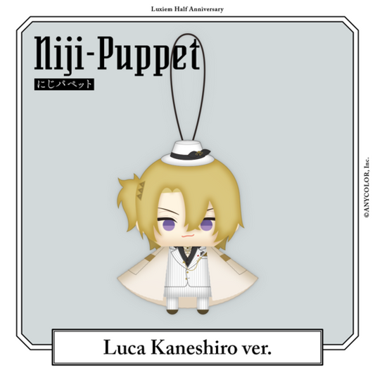 [In-stock] Nijisanji 【Luxiem Half Anniversary】 Puppet