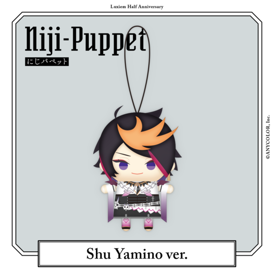 [In-stock] Nijisanji 【Luxiem Half Anniversary】 Puppet