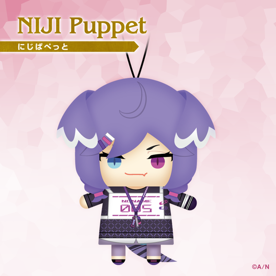 [In-stock] Nijisanji Puppet