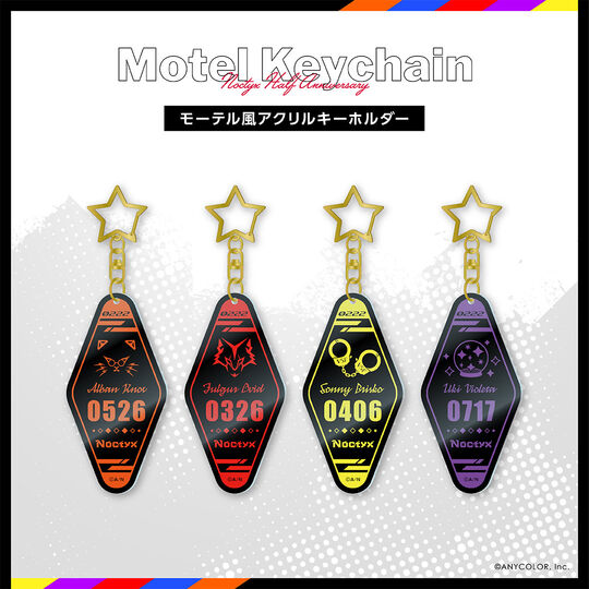 [In-stock]  Nijisanji 【Noctyx Half Anniversary】KeyChain