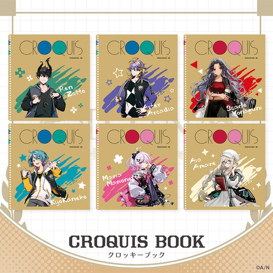 [In-stock] Nijisanji 【ILUNA Half Anniversary】Croquis Book