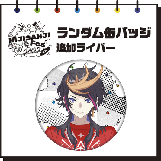 [In-stock] 【Nijisanji Fes 2022】 Badge