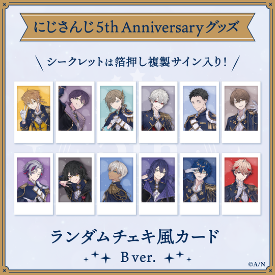 [In-stock] 【Nijisanji 5th ANNIVERSARY goods】Cheki B ver.