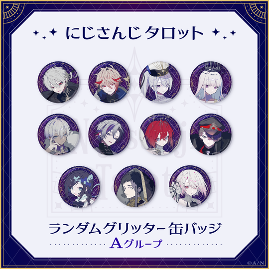 [In-stock]  Nijisanji 【Nijisanji JP Tarot】 Glitter badge