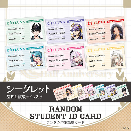[In-stock]  Nijisanji 【ILUNA Half Anniversary】student ID card @1 Random