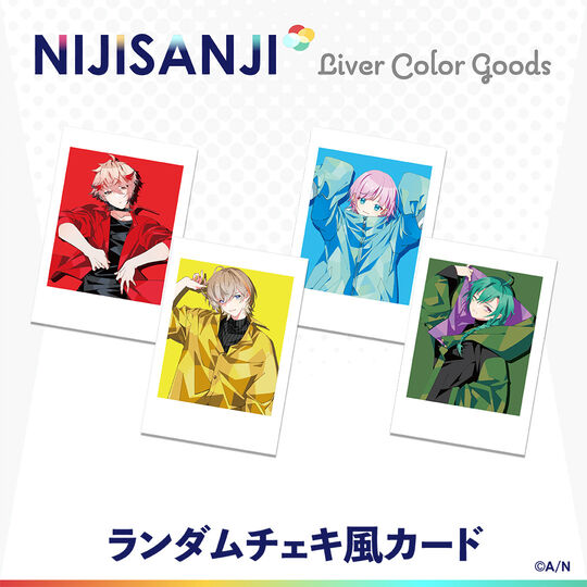 「現貨」Nijisanji - 夕陽リリ Goods
