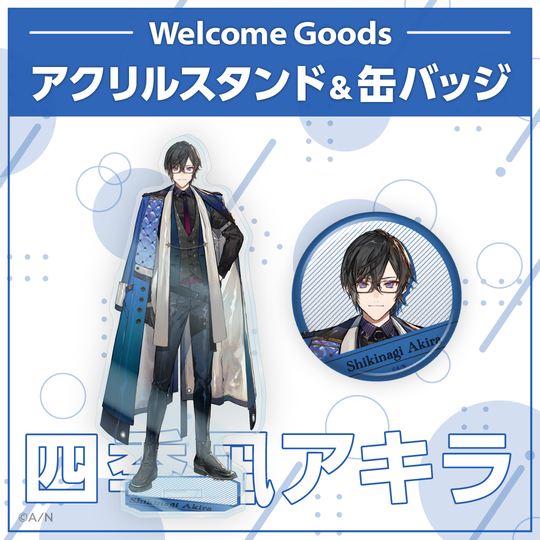 「預訂」VOLTACTIONデビュー記念Welcome Goods