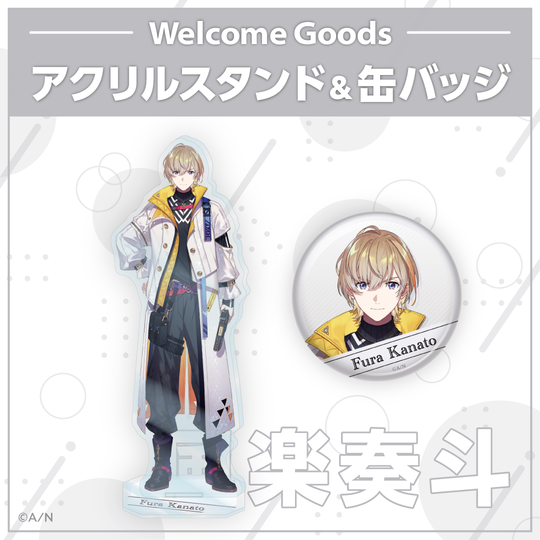 「預訂」VOLTACTIONデビュー記念Welcome Goods