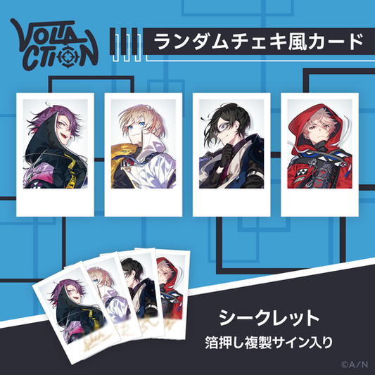  [In-stock]  Nijisanji VOLTACTION [Welcome Goods] Cheki