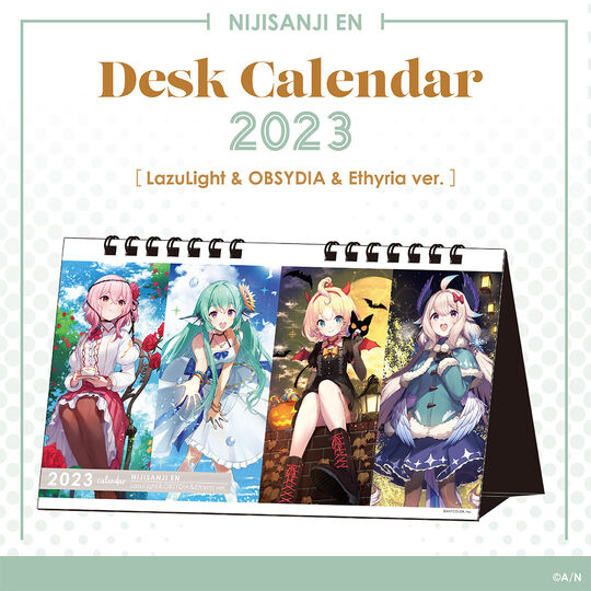 「現貨」Nijisanji 【NIJISANJI EN Desk Calendar 2023】