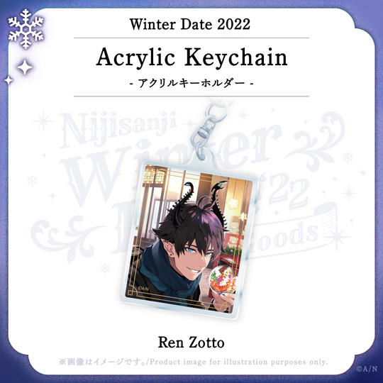 [In-stock]  Nijisanji 【winter date 2022】KeyChain