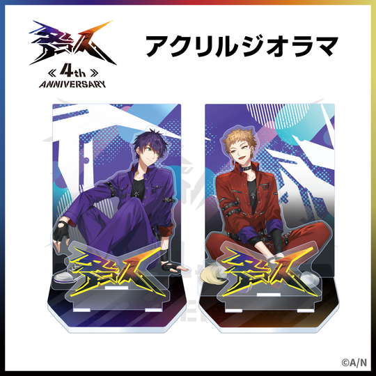 [In-stock] Nijisanji 咎人 4th Anniversary Goods