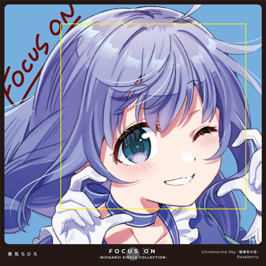 [In-stock] FOCUS ON - NIJISANJI SINGLE COLLECTION - Yuki Chihiro 勇気ちひろ CD