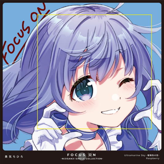 「現貨」FOCUS ON - NIJISANJI SINGLE COLLECTION - 勇気ちひろ CD