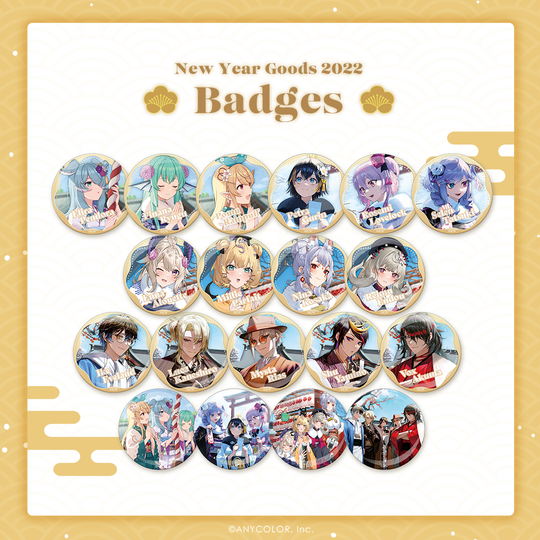 「現貨」 Nijisanji 【EN New Year Goods 2022】襟章