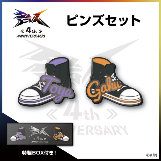 [In-stock] Nijisanji 咎人 4th Anniversary Goods