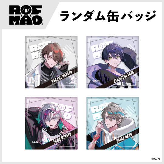 [In-stock]  Nijisanji [ROF-MAO] badge