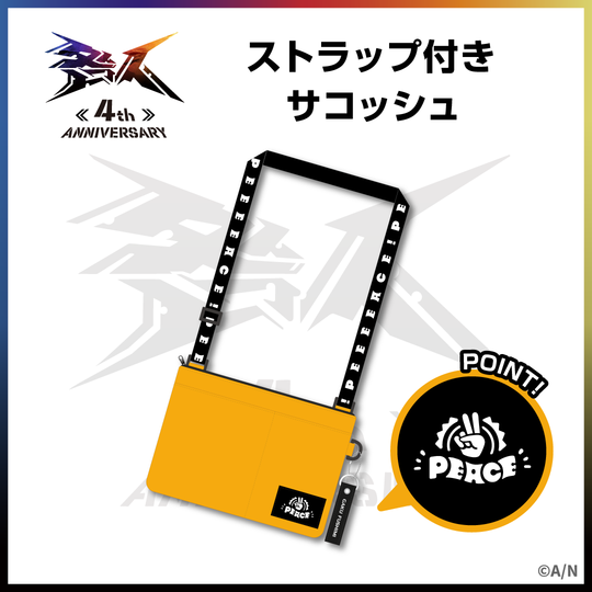 [In-stock] Nijisanji 咎人 4th Anniversary Goods