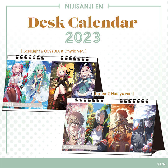「現貨」Nijisanji 【NIJISANJI EN Desk Calendar 2023】